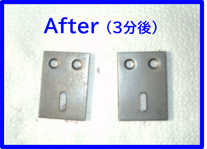 画像2.png
